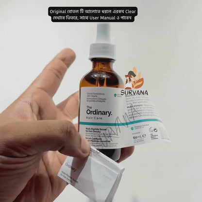 The Ordinary Multi-Peptide Hair Serum For Hair Density 60mL - Latest Version - 100% Authentic 🇨🇦