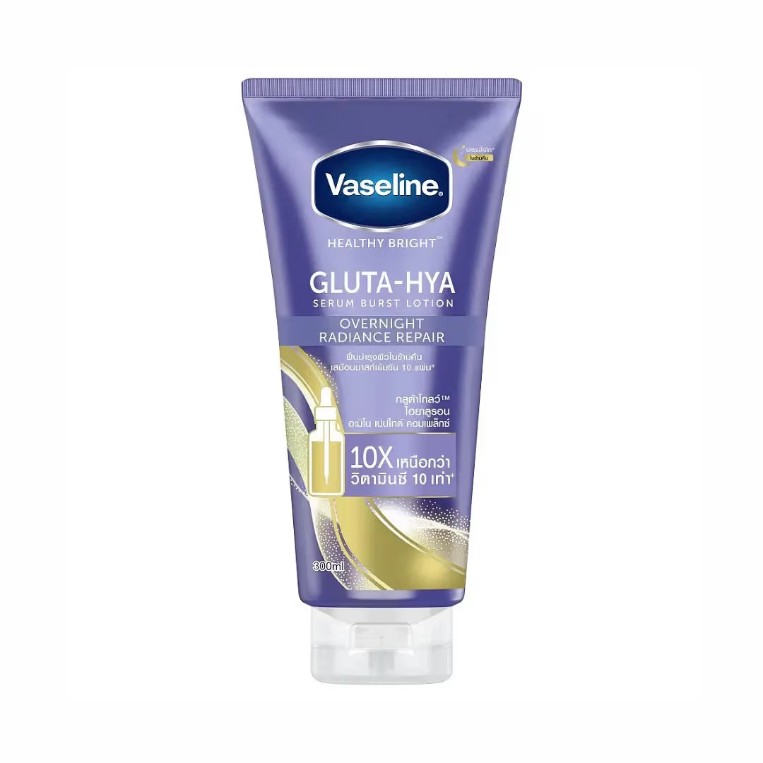 Vaseline® Gluta-Hya Serum Burst Lotion Overnight Radiance Repair - 300mL - Thailand